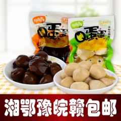 零食绝鼎五香鹌鹑蛋QQ蛋蛋独立包装办公室休闲食品网网店热卖包...