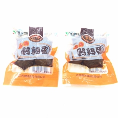 骥洋鹌鹑蛋 2口味供选蛋类真空独立小包称重零食一箱10斤