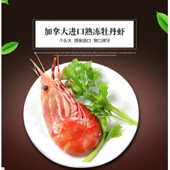 中华老字号 东阿阿胶桃花姬阿胶糕300g