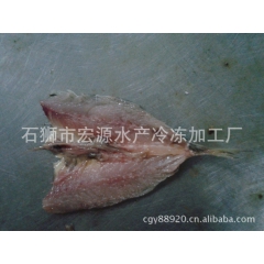 竹荚鱼开片 大眼巴浪鱼开片 冷冻水产品 大眼巴浪