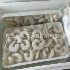 厂家供应冷冻青虾仁 冻虾仁 冷冻水产品 虾仁 冻虾仁厂家大量...