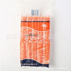 D097大崎日式蟹肉棒蟹柳日本寿司料理食材 厂家批发冷冻水产...