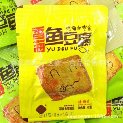 香海 鱼豆腐  冻鱼糜制品 休闲零食品 一箱10斤