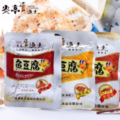 温州特产 炎亭渔夫鱼豆腐 鱼糜制品 休闲零食品