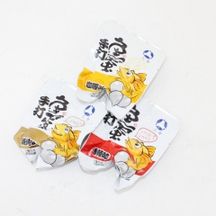 T休闲零食品批发 三合 手打鱼蛋 即食类鱼糜制品 3味可选整...