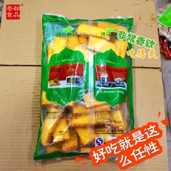 批发供应 泽众墨鱼烧 鱼糜制品 好吃美味 质量保证