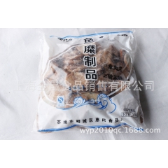 【现货批发】大量供应惠民甜不辣 鱼糜制品 3kg*6包 厂家...