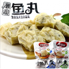 广东特产一号饭堂潮汕鱼丸原味/紫菜味鱼糜制品  10斤/箱