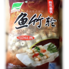 鱼竹轮 振发关东煮必备海鲜食材 海鲜鱼糜制品 2.5kg