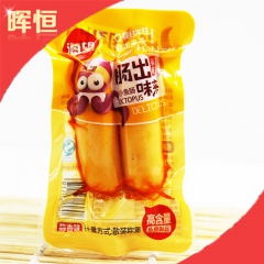 海望肠出味来小鱼肠烤肠  鱼糜制品 Q弹美味 10斤