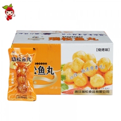 江特产 瑞松鱼丸五香味/香辣味/即食鱼丸贡丸小丸子5kg 风...