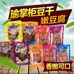 瑜掌柜香菇豆干嫩豆腐大豆制品风味豆腐干休闲零食独立小包装