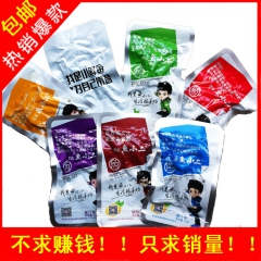 包邮鱼小二小鱼仔7盒1件共140包麻辣香辣酱汁蜜汁一件代发批...