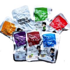 鱼小二小鱼仔15g/包 20包/盒整箱20盒麻辣香辣酱汁批发...