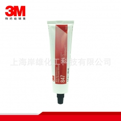 批发3M 847胶水 复合型胶粘剂 封边胶水 耐油橡胶封边胶...