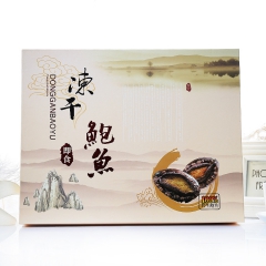 大连特产干制鲍鱼水产野生鲍鱼干干海产品精品礼盒干鲍鱼130g...