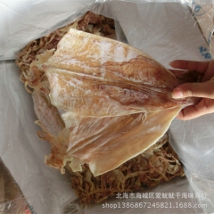 阿里巴巴批发 海鲜干货 手撕鱿鱼 干制水产品 大号鱿鱼S一手...