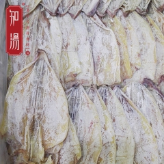 鱿鱼干 厂家批发粗加工水产品干货 干制水产品鱿鱼干现货