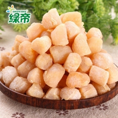 绿帝特大干贝瑶柱扇贝大元贝干制水产海产品干货350g批发