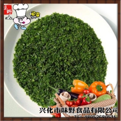 供应干制水产品烘干海苔粒 片粉粗加工水产品 脱水海苔QS认证