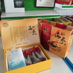 厂家供应精品干制水产品 优质干海参干货 海鲜干货 淡干海参批...