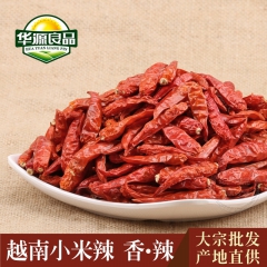 越南小米辣椒干红辣椒王朝天椒原产地直销火