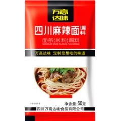 四川万高达味调味品批发厂家,麻辣面调味料