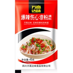 供应伤心凉粉调料包批发定制,调味料批发代