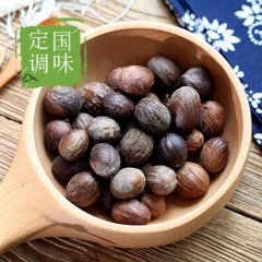 优质香料 人工手选香果 川菜烧菜炖菜火锅麻辣烫佐料 调味品调...