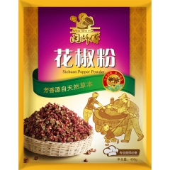 【闽师傅】400克花椒粉 精心甄选 天然植物香辛料 调味香料