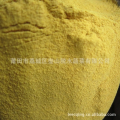 厂家直销供应品质可靠调料配料姜粉 纯天然调味香料一级姜粉