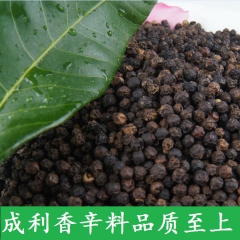 黑胡椒 香辛料 黑胡椒粉 调味料 香料
