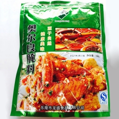 供应食品调味香料 奥尔良烤翅腌制料 肯德基鸡翅烤鸡调料粉