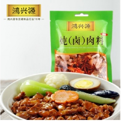 鸿兴源调味品厂家直销 炖卤肉料35g*50袋  高档调味料 ...