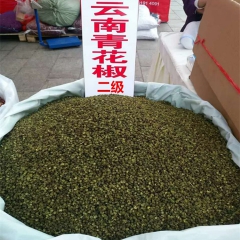 精选云南特产二级青花椒调味品 佐料香料火锅 鱼开店必备