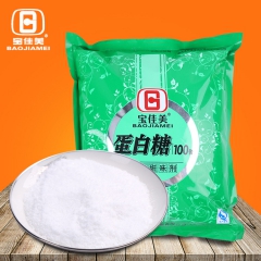 热卖宝佳美蛋白糖调味品 复配蛋白糖调味香料 福建厂家现货批发