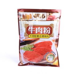 味拓牛肉粉调味品1000g 调味品香料火锅底料 福建调味品生...