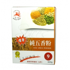 台湾进口飞马纯五香粉 高品质调味香料 600克 淘宝批发诚招...