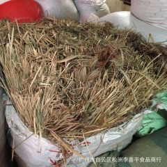 产地直销 批发优质柠檬香茅草 有切好的 中药材调味香料