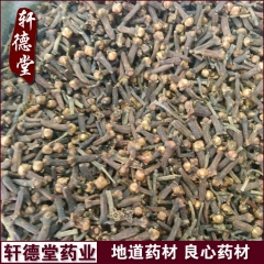 x323热卖产地香料批发 药食两用带杆公丁香 调味香料