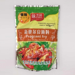 新品上市微辣奥尔良腌料 1kg/袋 烧烤香辛调味香料 鸡翅调...