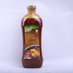 家乐 高汤调味料830g 中国驰名品牌调味香料 高汤调料浓缩