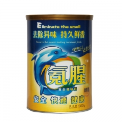 供应调味香料 竞裕府氪腥500g罐装调味料  去除腥味鲜香调...