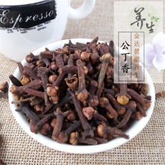 中药材调味香料 丁香 大红 丁香 公丁香 实体店 可加工细粉...