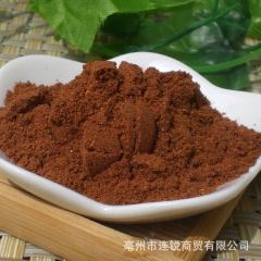 调料香料  五香粉250克 通用调味香料 烧烤料 川味卤味料