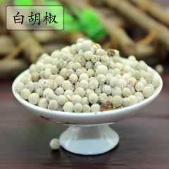 大量批发优质白胡椒 火锅调味香料 白胡椒散装产地货源质量保证