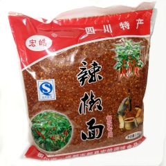 批发供应 四川宏皓辣椒面 油泼辣子 调味香料
