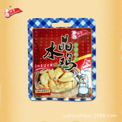 御豪水晶鸡专用配料18g 湛江隔水蒸鸡手撕鸡料调味香料 餐饮...