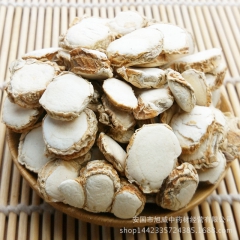 产地直销 优质大片沙姜 调味香料 卤水火锅香料  可打粉