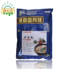 赋味轩老汤粉 老汤调味香料 9年诚信通企业专业生产批发值得信...